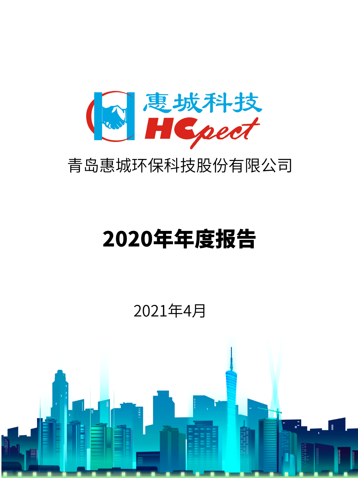 &#20048;&#40060;&#40;&#20013;&#22269;&#41;&#108;&#101;&#121;&#117;
