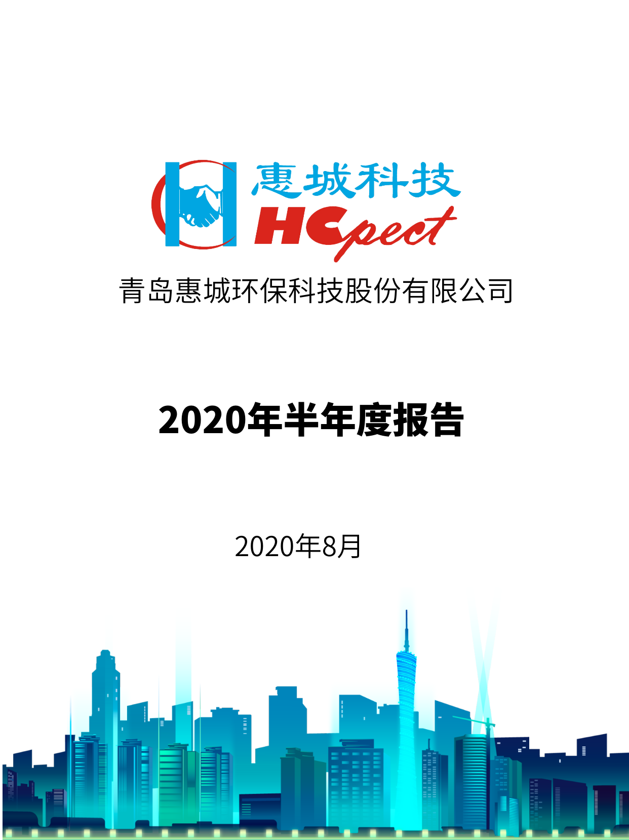 &#20048;&#40060;&#40;&#20013;&#22269;&#41;&#108;&#101;&#121;&#117;