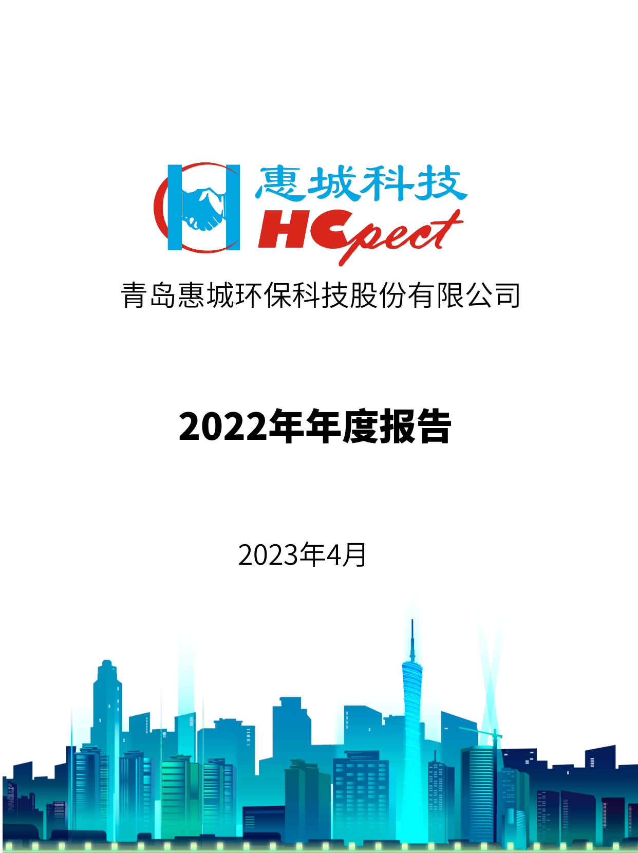 &#20048;&#40060;&#40;&#20013;&#22269;&#41;&#108;&#101;&#121;&#117;