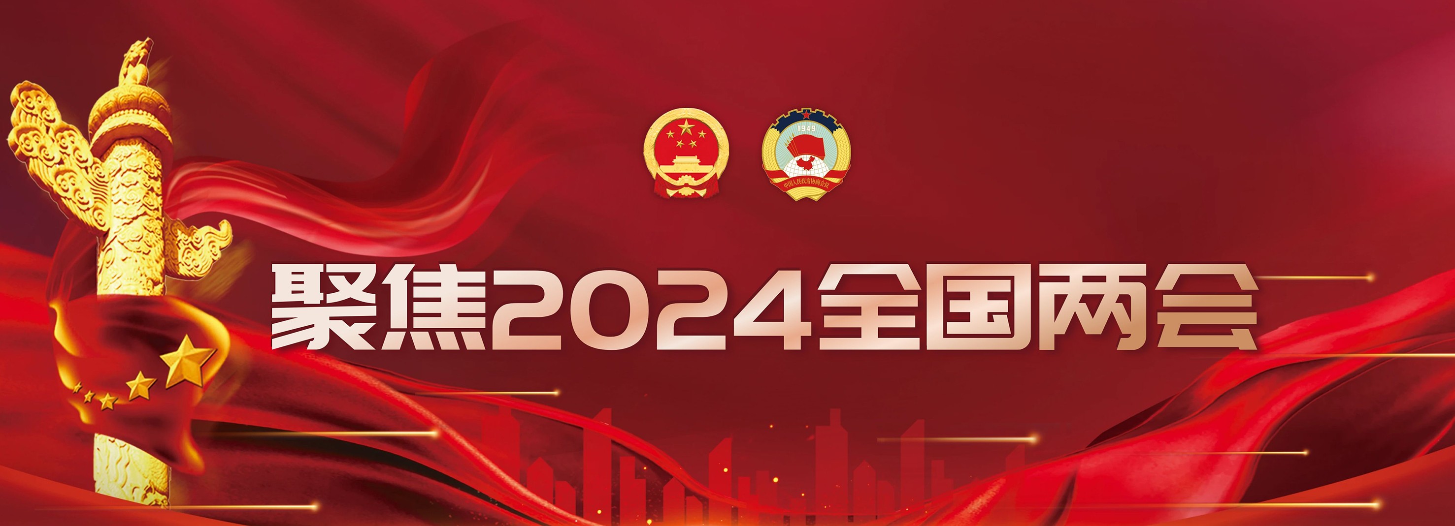 &#20048;&#40060;&#40;&#20013;&#22269;&#41;&#108;&#101;&#121;&#117;
