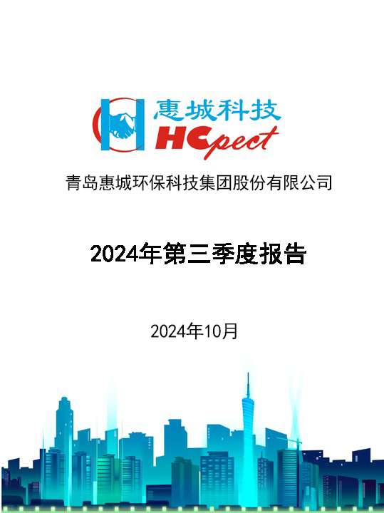 &#20048;&#40060;&#40;&#20013;&#22269;&#41;&#108;&#101;&#121;&#117;